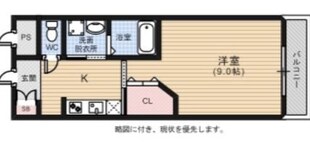 アクアシティ本川町の物件間取画像